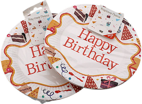 Party Serving Set 8 Pieces