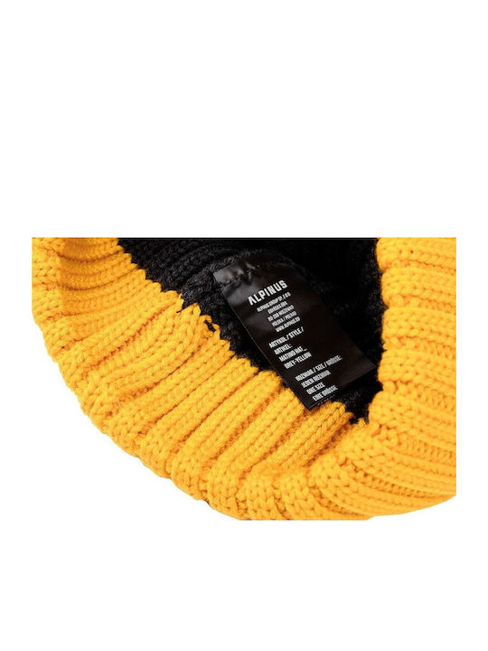 Matind Beanie Γυναικείος Σκούφος Πλεκτός σε Κίτρινο χρώμα