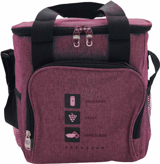 Uncle George Uncle George Insulated Handbag 9 Liters M23 x P16 x H24cm Various Colors