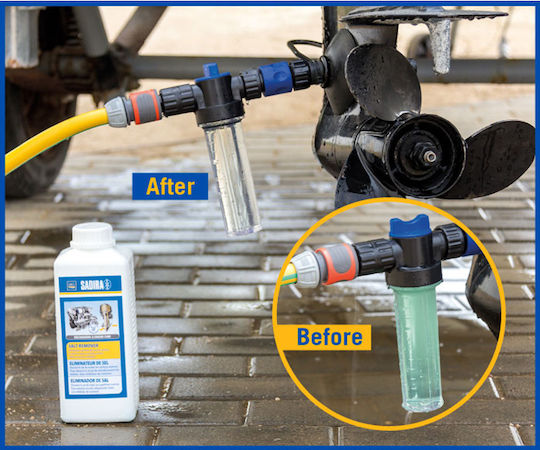 Sadira Salt Remover Αφαλατικό Μηχανών 1lt Συσκευή Ανάμιξης