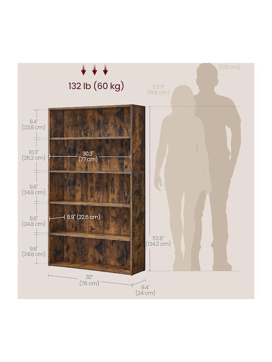 Βιβλιοθήκη Καφέ 76x24x134.2εκ.