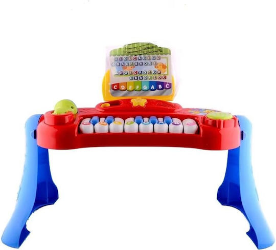 Winfun Πιάνο
