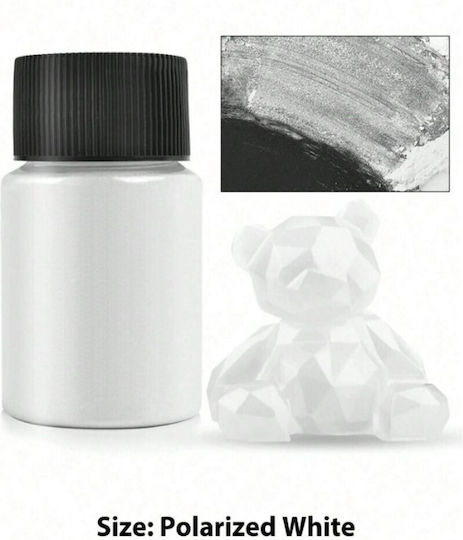 Pearl Powder Съставка за Нокти Перла 15г