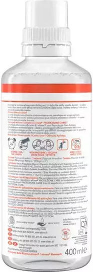 Elmex Caries Στοματικό Διάλυμα 400ml