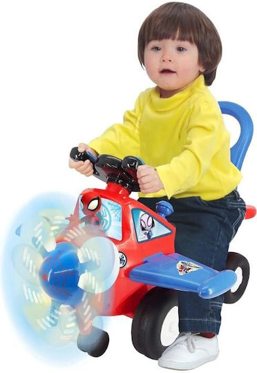 Kiddieland Ride On για 12+ μηνών