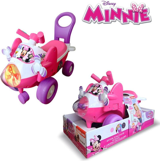 Kiddieland Ride On για 12+ μηνών