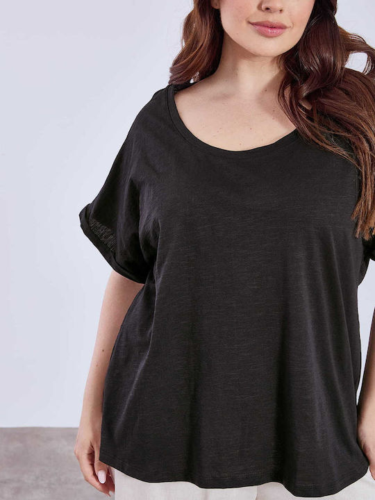 Sleeve Women's Athletic Blouse Black