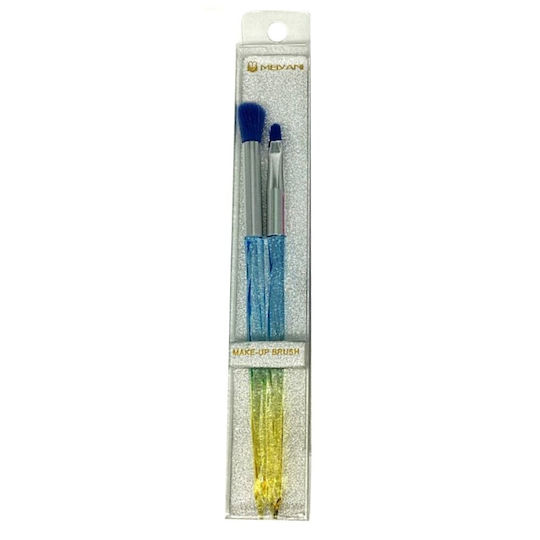 Комплект с Четки за Грим Rainbow Diamond 2бр