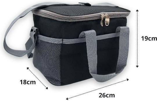 Uncle George Uncle George Insulated Handbag 9 Liters M26 x W18 x H19cm