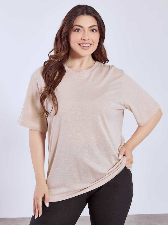 Damen Sportlich T-Shirt Beige