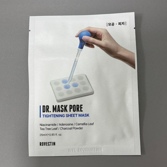Dr Marcus Mască tip cearșaf 25 ml