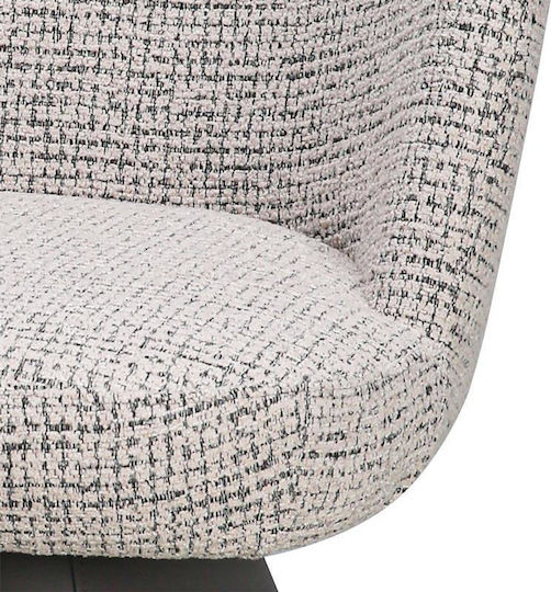 2413 Scaun De Relaxare Rotativ Bej-Cappuccino 58x60x79cm