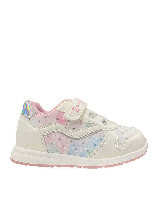 Παιδικά Sneakers με Σκρατς Λευκά