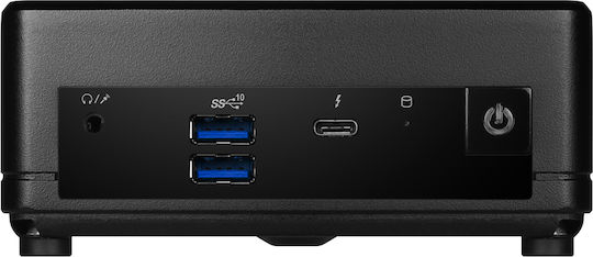 MSI Cubi 5 12M-022BDE Barebone (Core i3-1215U)