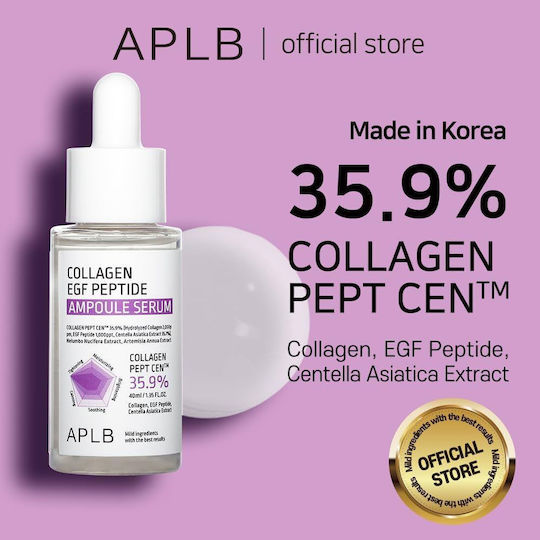 APLB Collagen Egf Peptide Serum Προσώπου με Πεπτίδια & Κολλαγόνο για Σύσφιξη 40ml
