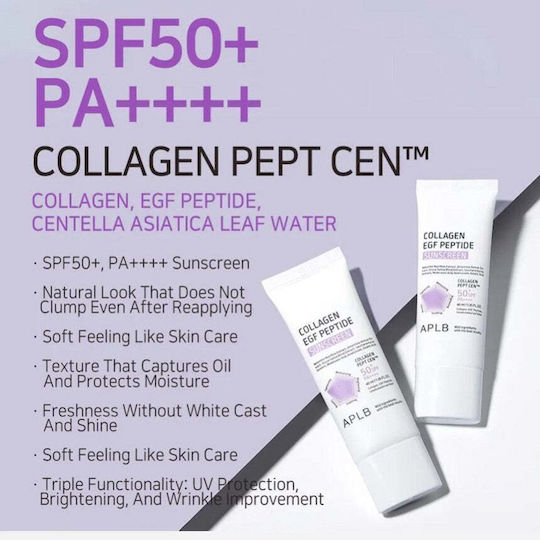 APLB Collagen Egf Peptide Αντηλιακή Κρέμα Προσώπου SPF50+ 40ml