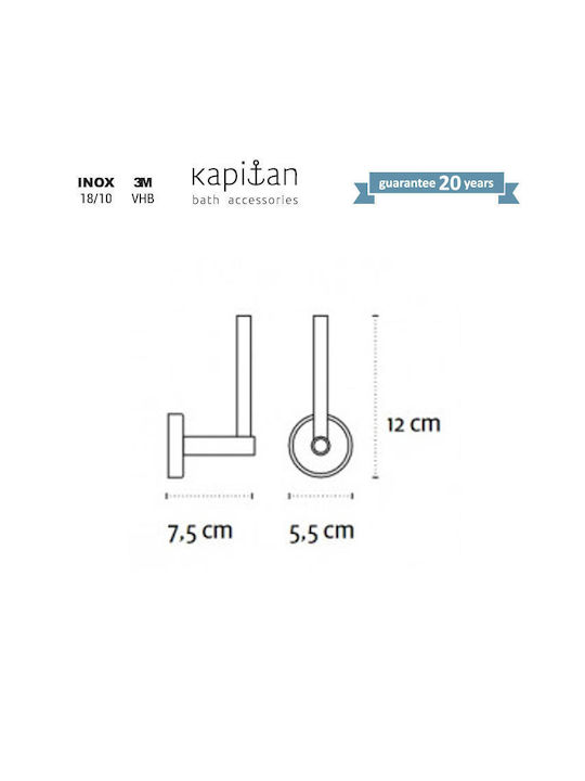 Karag Optimo Επιτοίχια Χαρτοθήκη Inox Λευκή
