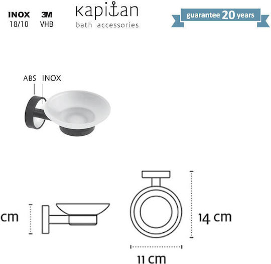 Karag Επιτοίχια Σαπουνοθήκη Optimo Μαύρη