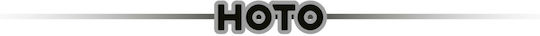 Hoto QWOGJ008 Φίλτρα Hepa Ηλεκτρικής Σκούπας 4τμχ