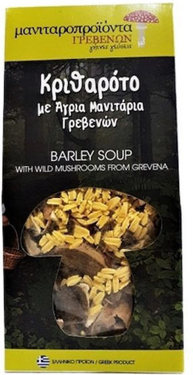 Μανιταροπροϊόντα Γρεβενών Μανιτάρια Κριθαρότο Άγρια