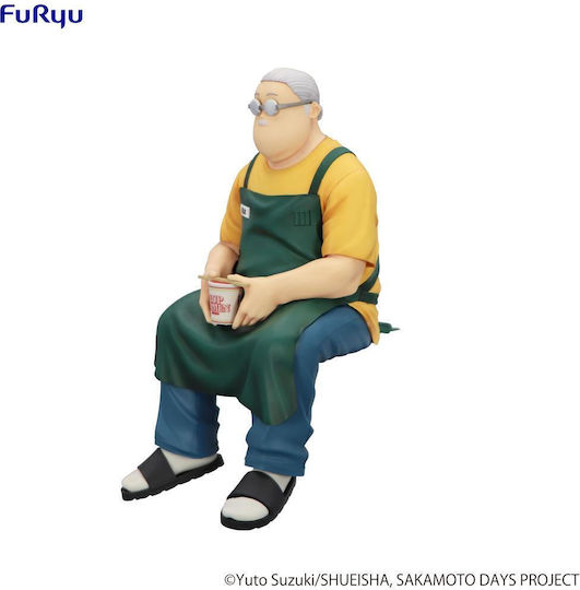 Sakamoto Days Taro Sakamoto Statue Nudel Stopper 15cm