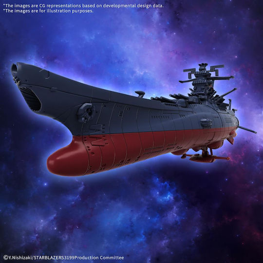 Yamato United Nations Cosmo Force Bby-01 Model Kit