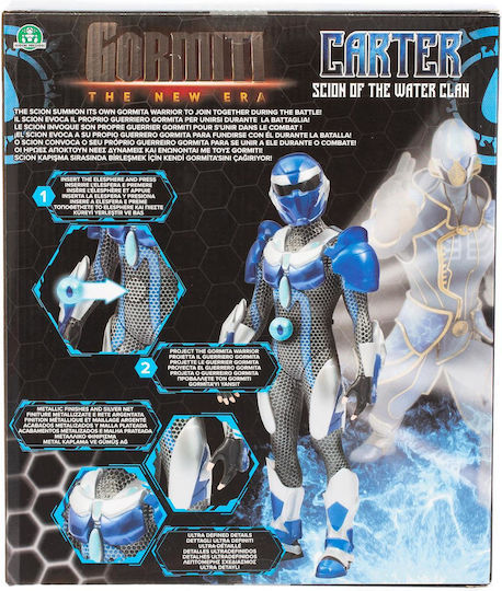 Action-Figur Gormiti 27cm.
