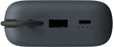 Xiaomi Power Bank 20000mAh 22.5W с USB-A порт и USB-C порт Dark Gray