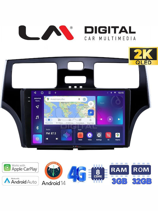 LM Digital Ηχοσύστημα Αυτοκινήτου για Lexus ES 2001 > 2007 (Bluetooth/USB/WiFi/GPS/Apple-Carplay/Android-Auto)