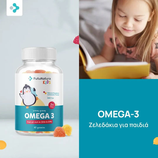 FutuNatura Kids Omega 3 60 ζελεδάκια