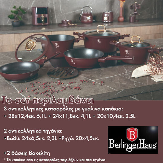 Berlinger Haus Комплект Съдове За Готвене От Алуминий Leonardo Collection С Незалепващо Покритие 5 Части
