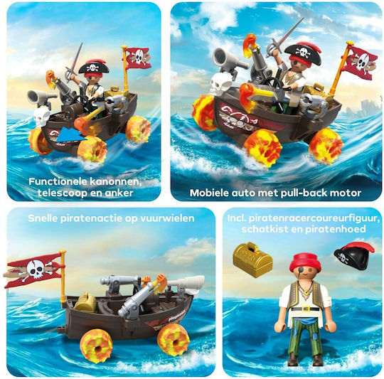 Playmobil Луда пиратска лодка за 4-10 години