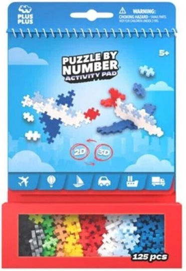 Plus Plus Building Blocks Space For 5+ Years 125 Pieces
