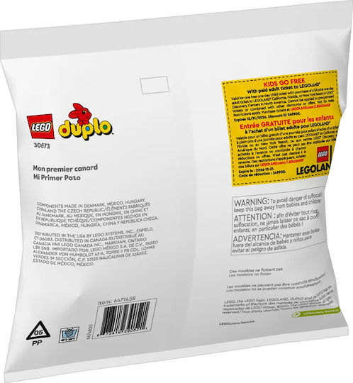 LEGO Duplo My First Duck για 1.5+ Ετών 7τμχ