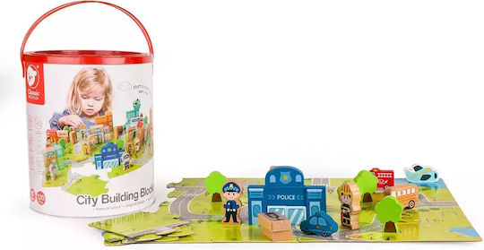 Classic World City Wooden Building Blocks For 1.5+ Years 100 Pieces