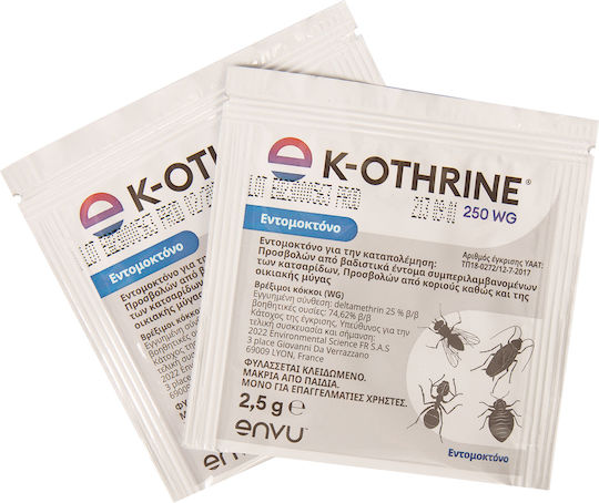 Bayer K-othrine Σκόνη για Κουνούπια / Μυρμήγκια / Κατσαρίδες / Κοριούς / Μύγες 2.5gr 2τμχ Χωρίς Άρωμα