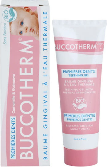 Buccotherm First Teeth Teething Gel Προϊόν για Ανακούφιση Ούλων με Εκχύλισμα Χαμομηλιού & Αλθαίας 50ml