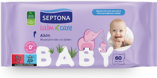 Septona Calm & Care Μωρομάντηλα 60τμχ