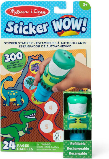 Melissa & Doug Παιδική Χειροτεχνία Sticker WOW! Βιβλίο Δραστηριοτήτων με Σφραγίδα Αυτοκόλλητων για Παιδιά 3+ Ετών (Διάφορα Σχέδια) 1τμχ