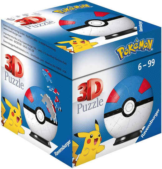 Great Ball Puzzle 3D 55Stk.