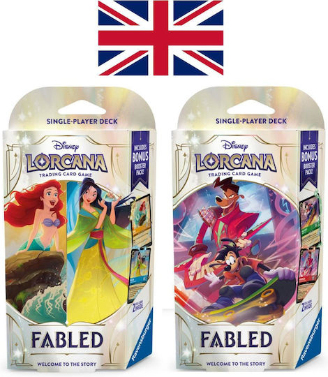 Disney Lorcana Fabelhafte Smaragd Rubin Starter