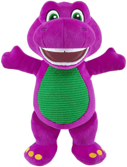Fisher Price Plüschdinosaurier 20 cm
