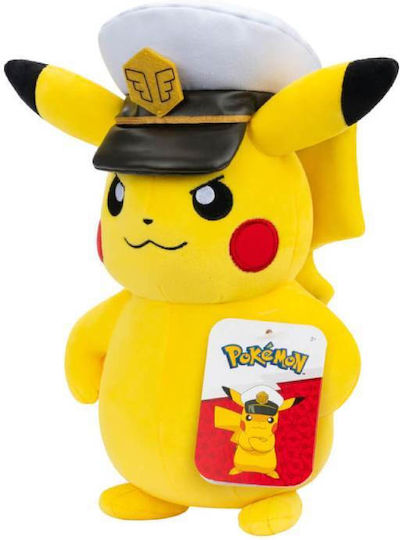 Pokemon Plush Pokemon Pikachu 20 cm