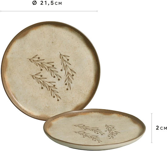 Placă De Fructe Ceramică Bio Nativa No1943 Porto Brazilia 21,5cm Bej