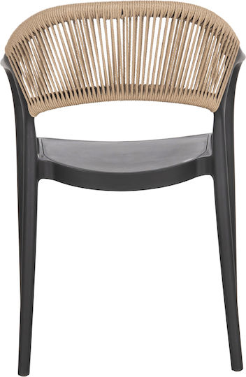 Fotoliu de exterior Polipropilenă Eva Black/Beige 56.5x49x83cm