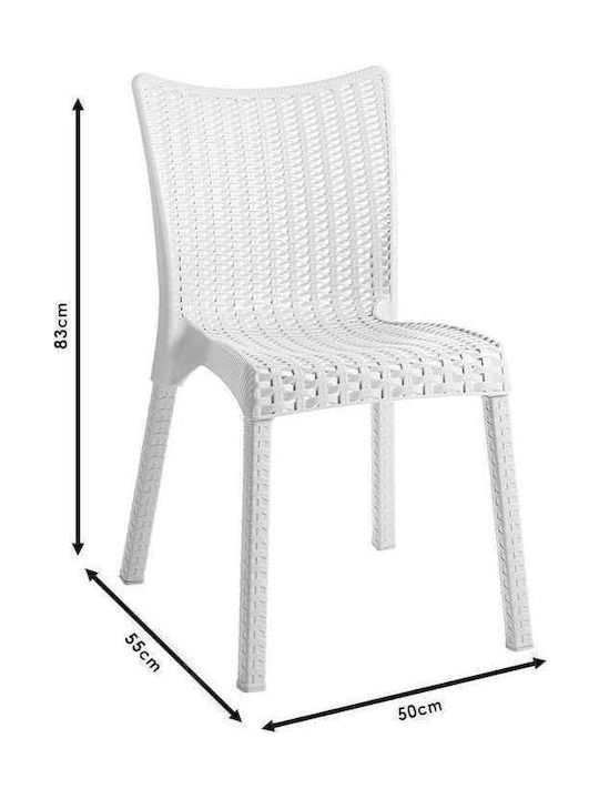 Outdoor Chair Polypropylene Confident Beige 50x55x83cm