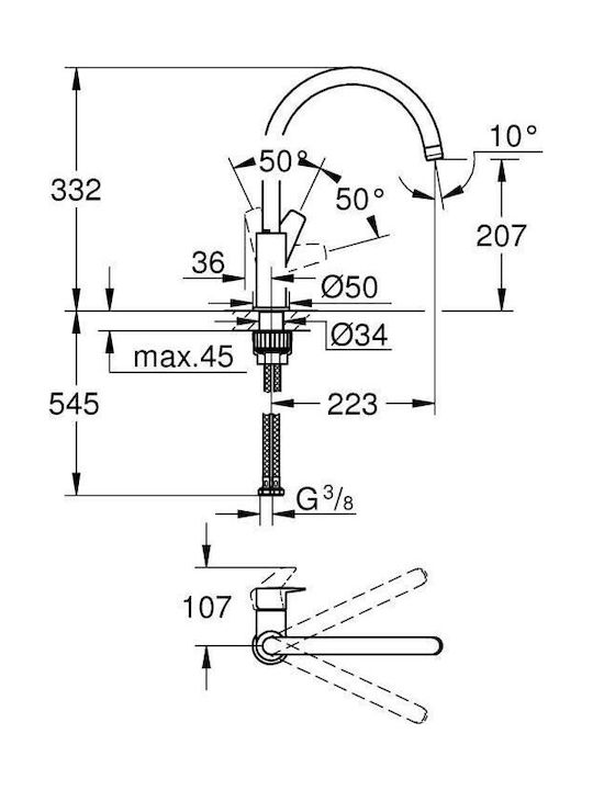 Grohe Hansgrohe Küchenarmatur Zähler Silber