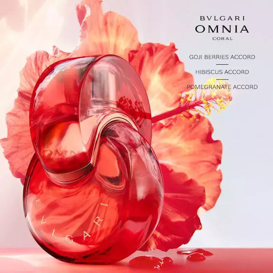 Bvlgari Omnia Eau de Toilette Refill 200ml