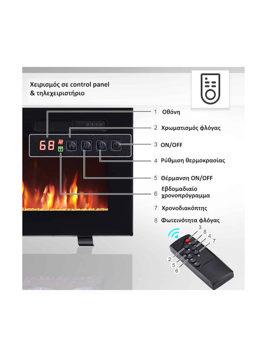 Richen Wall Mounted Electric Fireplace 900W 153x43cm
