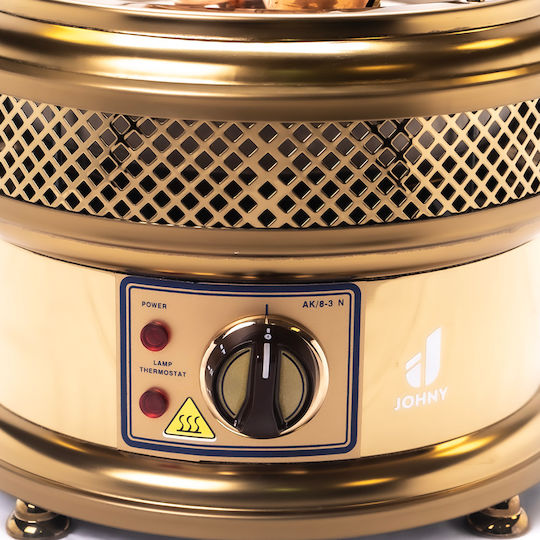 Johny Sand Coffee Maker Greek Coffee AK/8-3 Gold with Dimensions 32x32x23.5cm